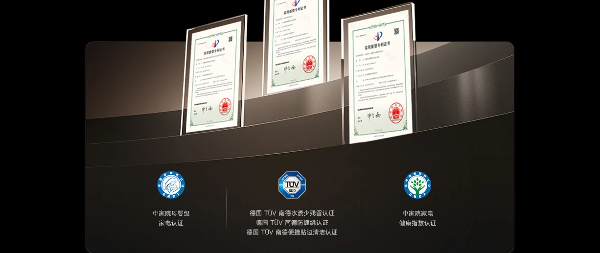 米家无线洗地机4 Max 深灰色 实物图 4