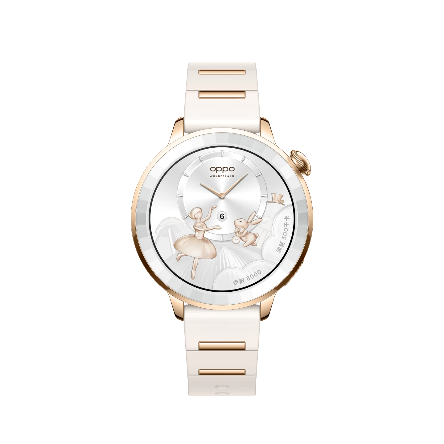 OPPO Watch X3 Mini 高光金 eSIM版 实物图 3