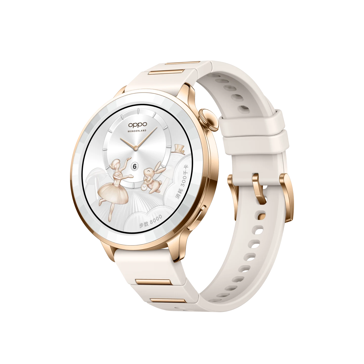OPPO Watch X3 Mini 高光金 eSIM版