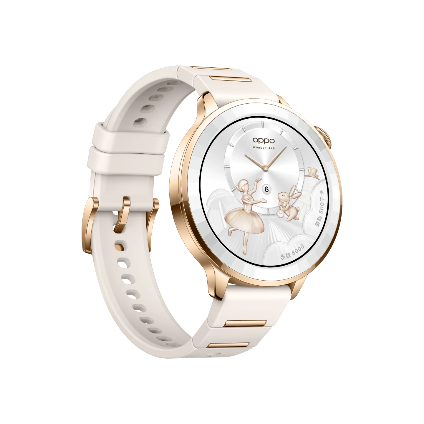 OPPO Watch X3 Mini 高光金 eSIM版 实物图 2